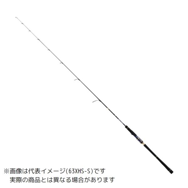 ダイワ 23 ソルティガ LJ 61H/XHS-S 【大型商品3】