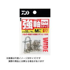 ダイワ 強軸スナップ ワイド 徳用 L｜yokoonet