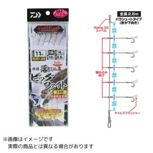 DAIWA（釣り） 決算SALE 超特価 ダイワ 快適落とし込み仕掛けSS LBG 剛 
