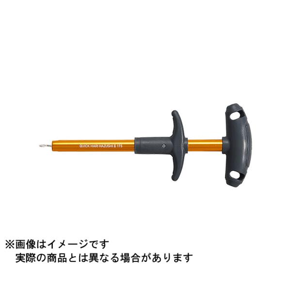 ダイワ クイックハリハズシ2 175 ＃ゴールド