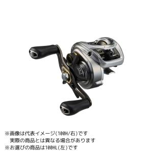シマノ (取寄せ 10月末頃メーカー生産予定) シマノ 17 バスワン