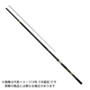 DAIWA（ダイワ） ダイワ21波濤3-53HR・N【大型商品160】 : つり具の