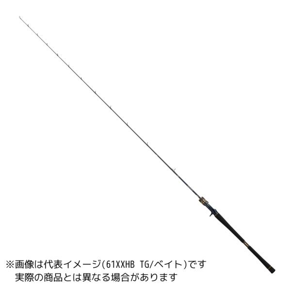 ダイワ ソルティガ LJ EX 62XHB-S 【大型商品3】