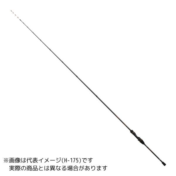 ダイワ瞬鋭カワハギEXS-172【大型商品200】
