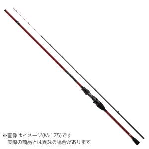 DAIWA（ダイワ） 24 アドミラ A150H : つり具のヨコオYahoo!店 - 通販