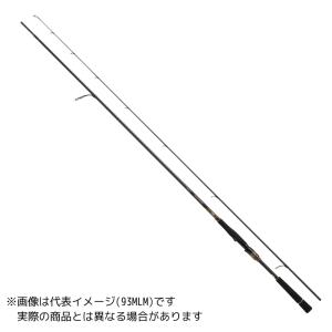 ダイワ19ラテオ110MH新品、未使用　商談中 DAIWA（ダイワ） 【特価品】 ロッド '19 ラテオ 110M・R [6・大型