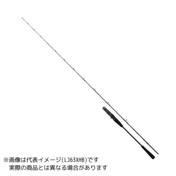 ダイワ アウトレイジ XV LJ 63HS 【大型商品2】
