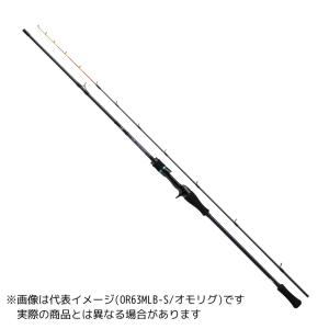 DAIWA（ダイワ） 24 エメラルダス MX イカメタル K410LB-S・W (2025年