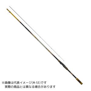 Major Craft 鯵道 Hシリーズ AD5-S722H/AJI アジングロッド - 最安値