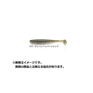 ⚠️4500円でお売りできます1️⃣KEITECH イージーシャイナー14袋 ケイテックイージーシャイナー4インチ(カラー:414グリパンペッパー