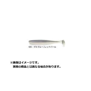 ケイテック イージーシャイナー 4インチ (カラー:420 プロブルー/レッドパール)｜yokoonet