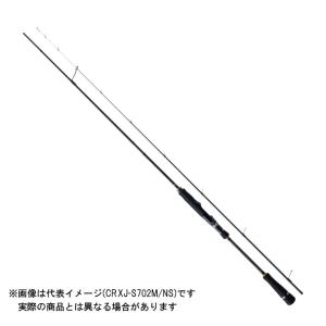 【ご奉仕価格】メジャークラフト クロステージ イカメタル(鉛スッテ) CRXJ-S762H/NS  ※保証書付属しません【大型商品160】