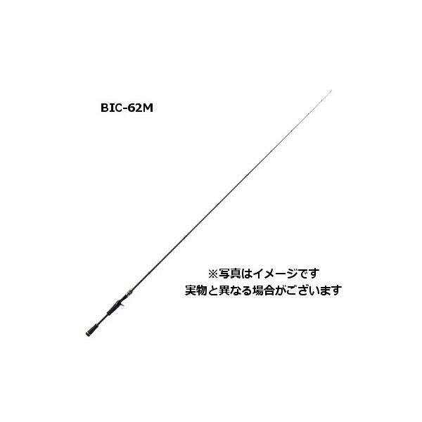 メジャークラフト ロッド BENKEI(ベンケイ) BIC-662M 【大型商品1】