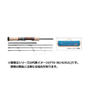 メジャークラフト ロッド 19 ファインテール トレッキング＆トラベラー FTX−38／425UL スピニングモデル