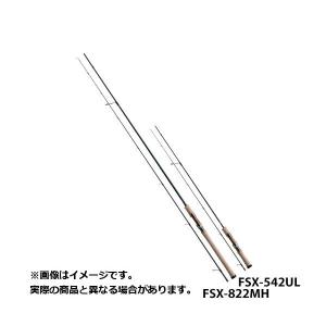 メジャークラフト ファインテール FSX-562L スピニング｜yokoonet