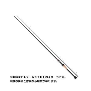 メジャークラフト 18 ファインテール エリア ベーシックモデル FAX-632SUL 【大型商品1】｜yokoonet