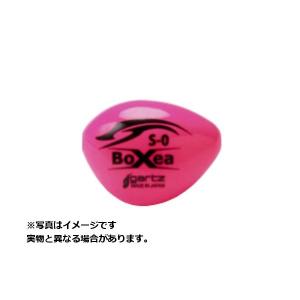 ガルツ ウキ ＃783 BoXea (ボクシー) S 000 ピンク｜yokoonet
