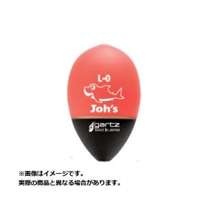 ガルツ ウキ Joh's L 2B オレンジ｜yokoonet