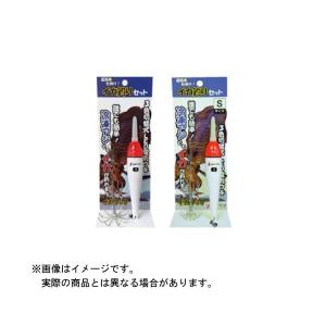 ガルツ イカ釣りセット Sサイズ イカ釣り仕掛け 4560357960663 gartz