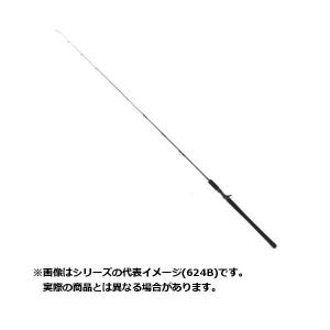 ヤマガブランクス ギャラハド(Galahad) 623B ベイトモデル