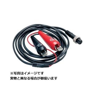 ローカルスタンダード パドルベイト 240 BWHオリジナルカラー /U419S