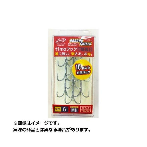 フィーモフックトレブルfimoFOOKTriple#4