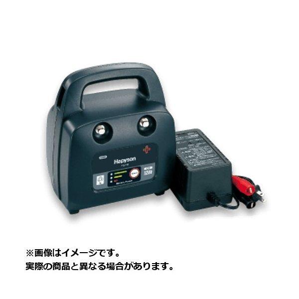 Hapyson YQ-118 12Ahバッテリーパック