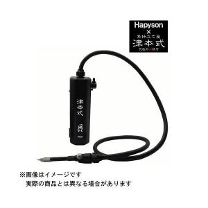 PROX 大阪漁具 プロックス (PROX) 玉の柄 ホルダーアームTE 500