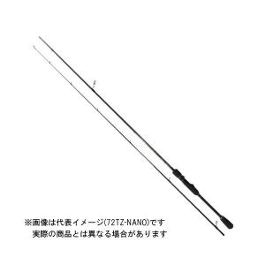 ヤマガブランクス BlueCurrent(ブルーカレント) 85TZ/NANO 【大型商品2】｜yokoonet