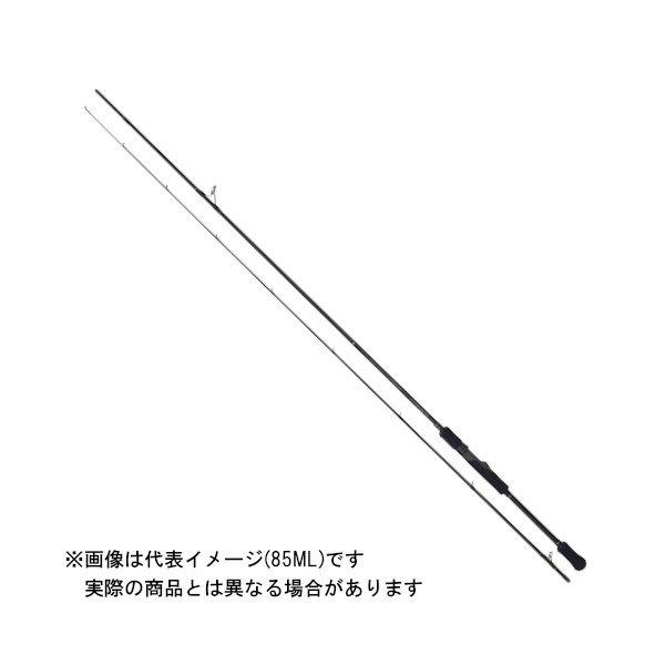 ヤマガブランクス Mebius(メビウス) 79M 【大型商品1】