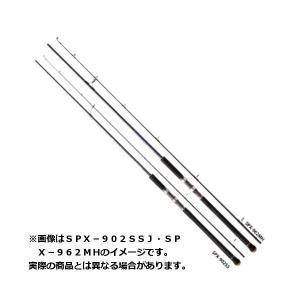 メジャークラフト ロッド 18 ソルパラ ショアジギングモデル SPX-962H