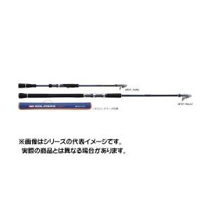 メジャークラフト ソルパラ 振出モデル SPXT-90M 【大型商品1】｜yokoonet