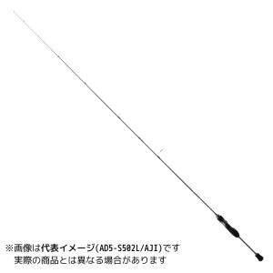 メジャークラフト 鯵道 5G AD5-S682UL/AJI 【大型商品1】｜yokoonet