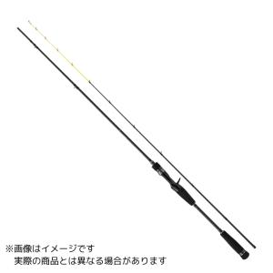 23 エギゾースト 5G イカメタル （ベイトモデル） EZ5IM-B682Mの商品画像