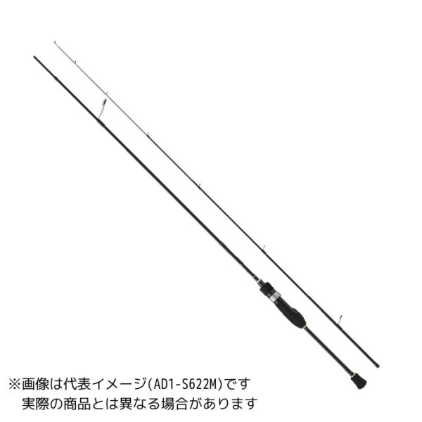 メジャークラフト 23 鯵道1G AD1-S622L 【大型商品1】