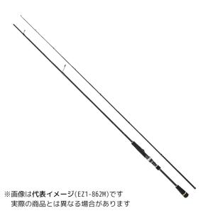 メジャークラフトエギゾースト1G-S782UL袋はありません。 Amazon | メジャークラフト エギングロッド エギゾースト ライト