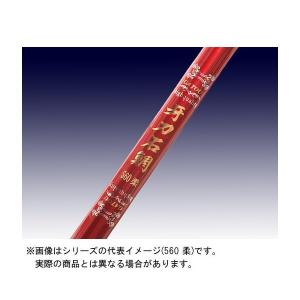 ロッド・コム 牙城 クエ 480HH 【大型商品2】 : つり具のヨコオYahoo