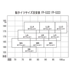 エクセルFP-5323鮎タイツ1.5mm#ブラ...の詳細画像2