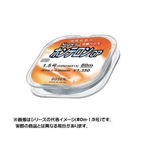 【メール便対応】ゴーセン ライン スーパーホンテロン(R)GP 80m 4号 (カラー:ミスト)｜yokoonet