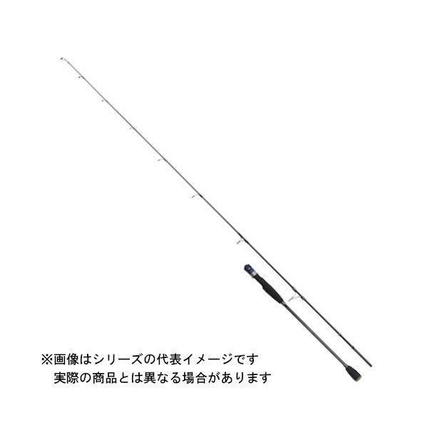 大阪漁具 OGK 21 ライトジギング2 63LS 【大型商品2】