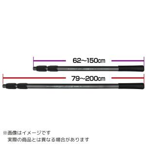 大阪漁具 OGK アルミスライド玉ノ柄2(3段) 62〜150cm｜つり具のヨコオYahoo!店