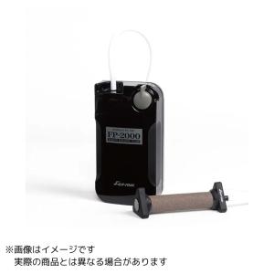 JUMPRIZE（ジャンプライズ） クールベスト ブラック×ブルー ライフ