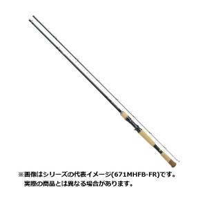 DAIWA(釣り) 【目玉商品】ダイワ ブラックレーベル (BLX) SG DAIWA(釣り) 【目玉商品】ダイワ ブラックレーベル (BLX) SG