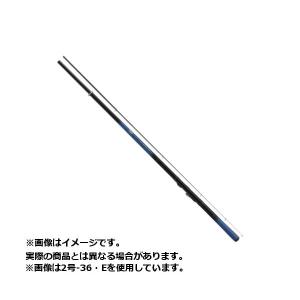 DAIWA（ダイワ） 24 バトルゲームカブセ MH-240 【大型商品1