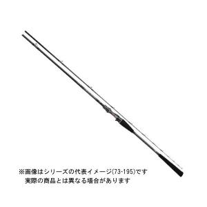 ダイワ メタリアタチウオテンヤSP 瀬戸内185 【大型商品1】