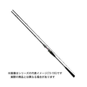 ダイワ 19 メタリアタチウオテンヤSP 73-195 【大型商品1】