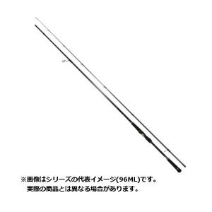 【ご奉仕価格】ダイワ 19 ラテオR 93ML 【大型商品2】