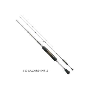 DAIWA(釣り) ダイワ ハートランド 832MSB-SV AGS21 DAIWA(釣り) ダイワ ハートランド 832MSB-SV AGS21