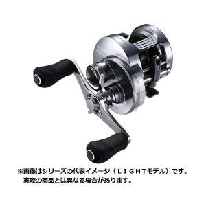 シマノ カルカッタコンクエストDC200 RIGHT : フィッシング相模