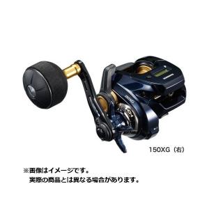シマノ 18 グラップラープレミアム 150XG 右ハンドル仕様 リール シマノ 18 グラップラープレミアム 150XG 右ハンドル仕様 リール